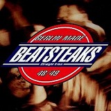 Перевод текста трека — Fool с английского музыканта Beatsteaks